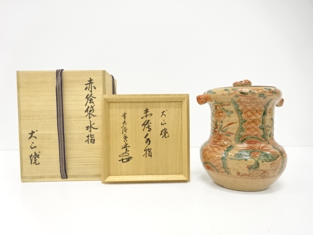 宗 sou::お茶道具・着物のお店